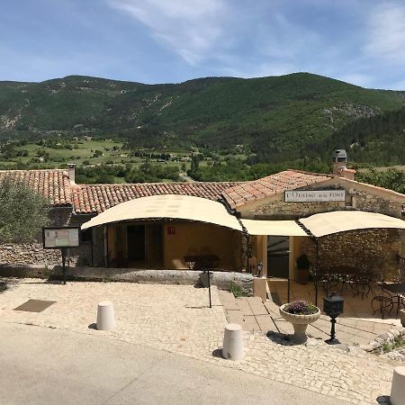 Reilhanette Hotel L'Oustau De La Font מראה חיצוני תמונה